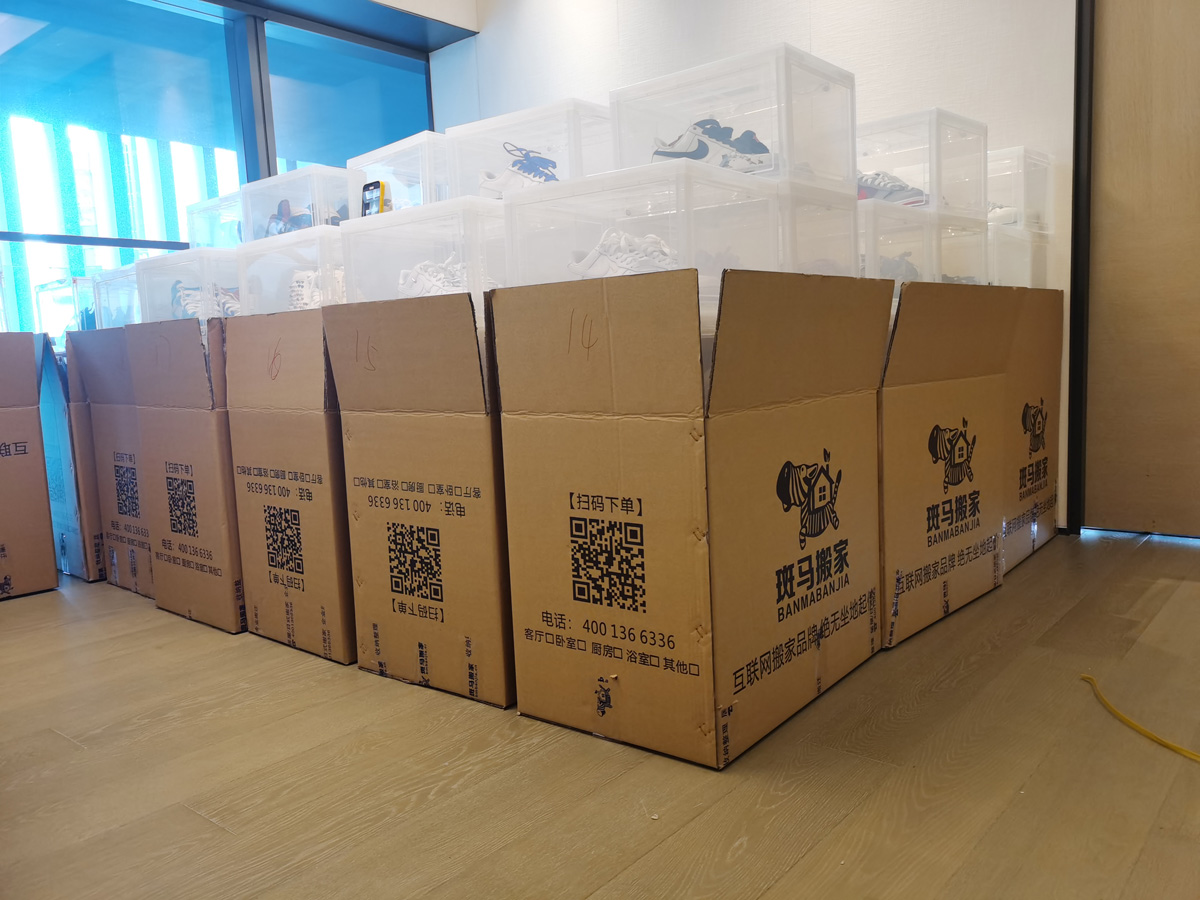 1659518978643325.jpg B.jpg