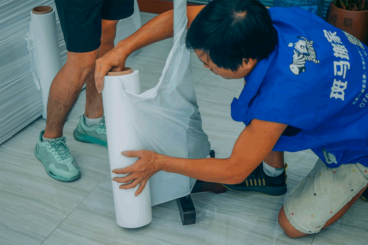 1661328292556522.png 紅木2.png