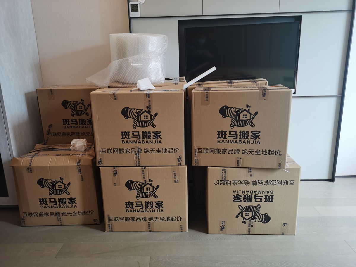 1661418143850490.jpg 6.21.jpg